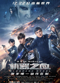 老师黑丝